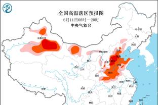 必威东盟官网下载地址截图1